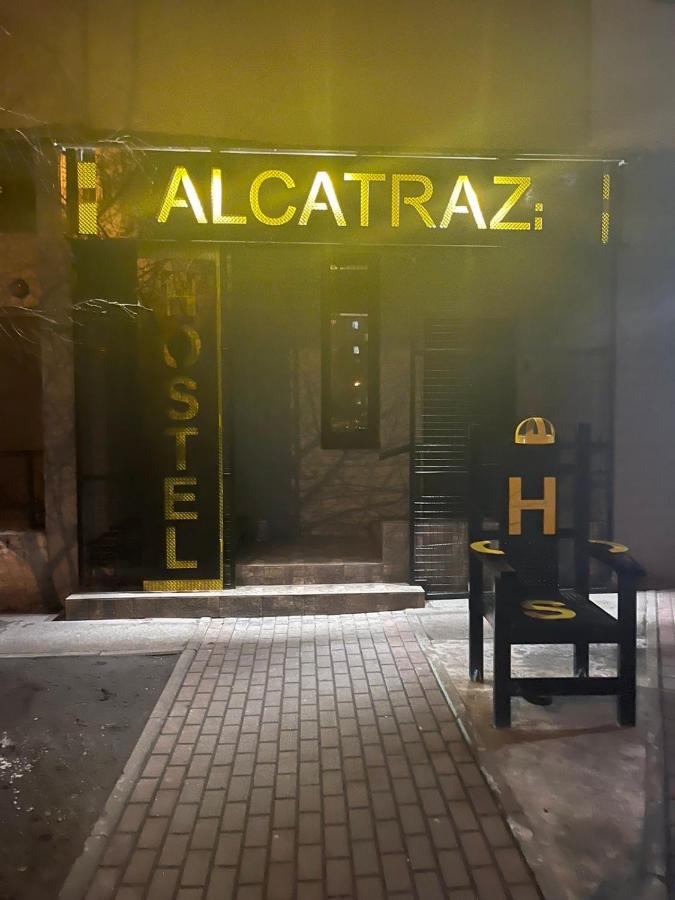 Hostel ALCATRAZ Kiew Exterior foto