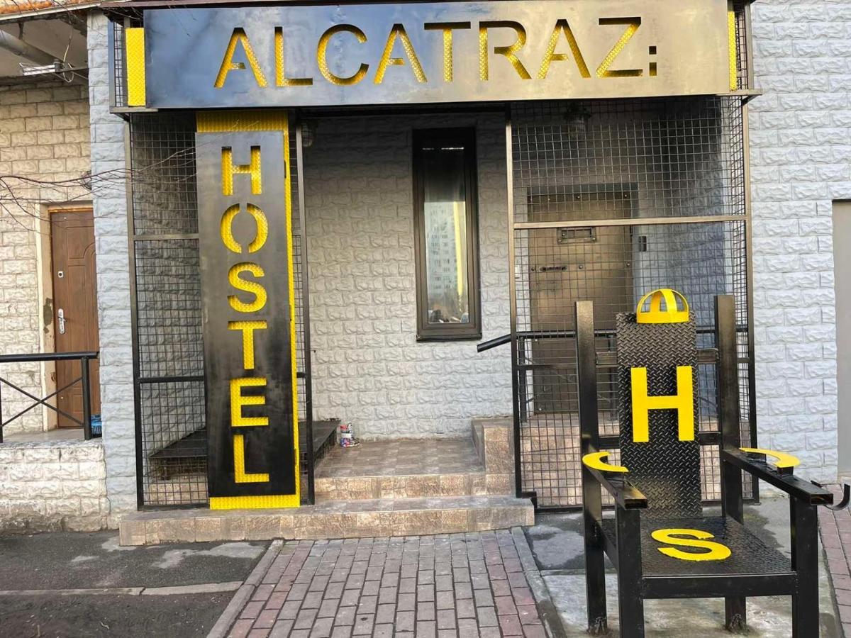 Hostel ALCATRAZ Kiew Exterior foto